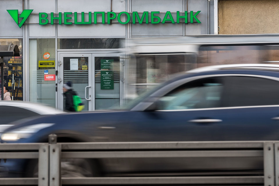 В комитет кредиторов Внешпромбанка вошли представители «Транснефти», НМТП, Олимпийского комитета, МИДа и, возможно, «Роснефти»