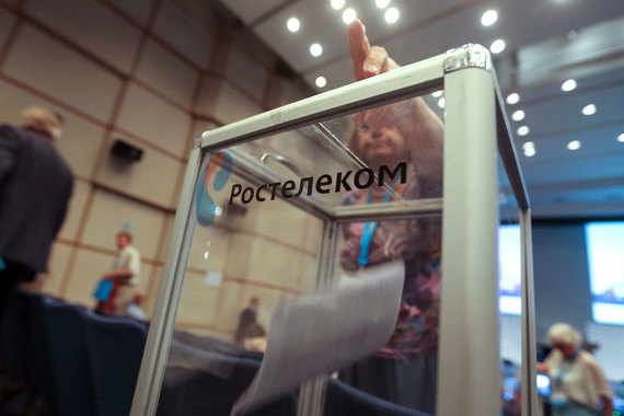 Менеджмент «Ростелекома» не уложился в план по ключевым показателям эффективности, разработанный советом директоров. Компания винит в этом кризис