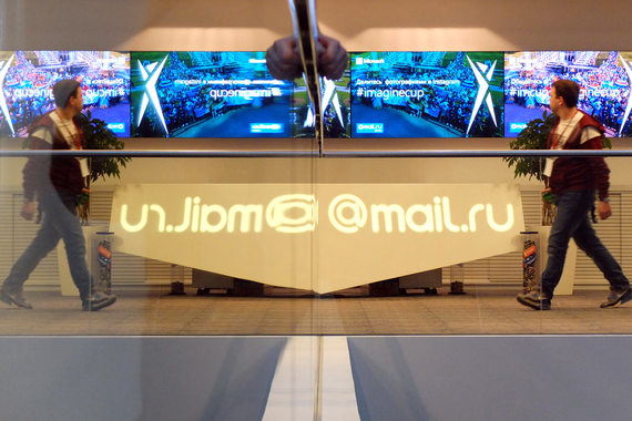 Лишь для одной Mail.ru Group разовые капитальные затраты на реализацию проекта составят $1,2-2 млрд