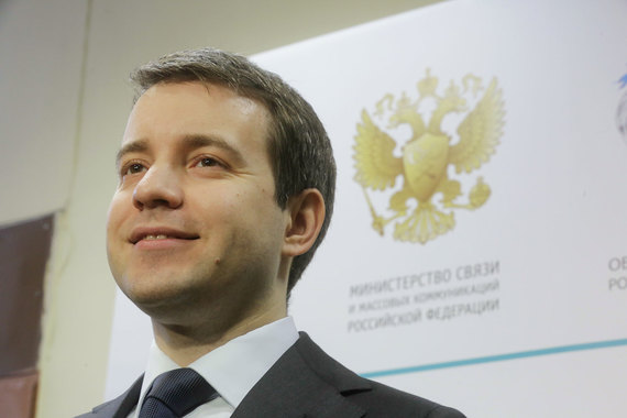 Министр связи Николай Никифоров сохранил ученую степень кандидата наук: заимствования в его диссертации признаны оправданными