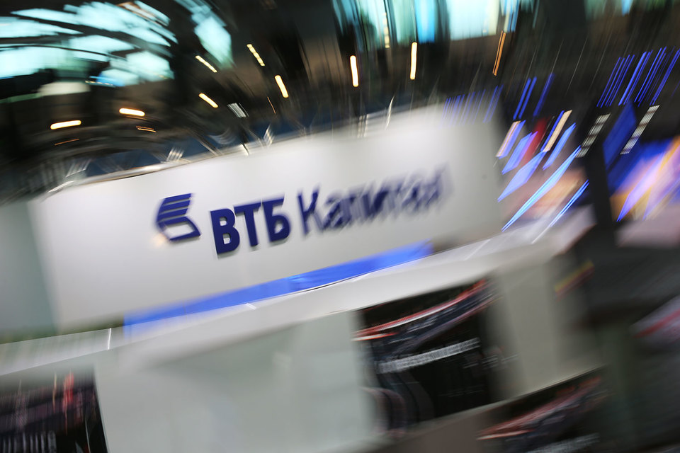 «ВТБ капитал управление активами» выставило на торги 100% акций ОАО «Велозаводский рынок»