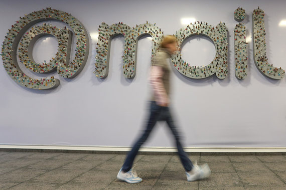 Mail.ru Group не сможет хранить переписку пользователей раньше чем через 3–5 лет