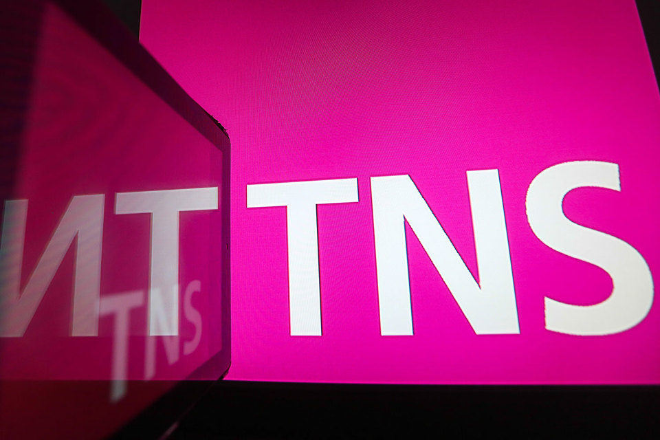 TNS, видимо, будет продан государству