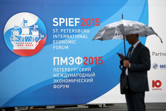 Подписание соглашений на форуме не защищает инвесторов от рисков