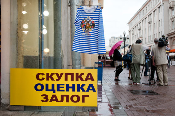 Принудительный выкуп акций при слиянии компаний будет упрощен