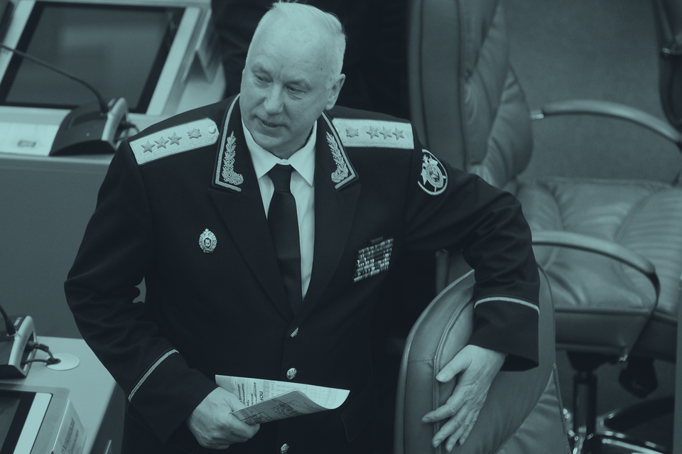 Человек недели: Александр Бастрыкин