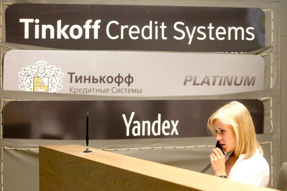 «Тинькофф банк» после спора с ФАС выплатит компенсацию вкладчикам, которым понизил ставку по вкладам