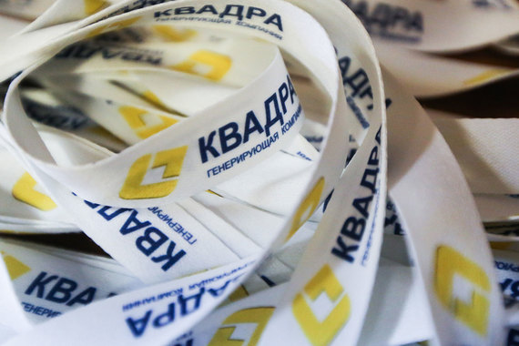 «Квадра» принадлежит группе «Онэксим» Михаила Прохорова