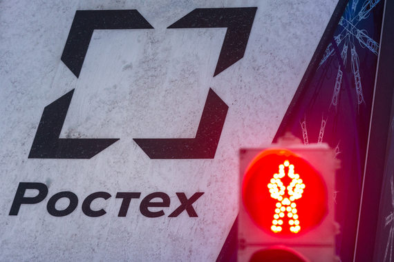 «Ростех» договорился о продаже монгольских медных активов