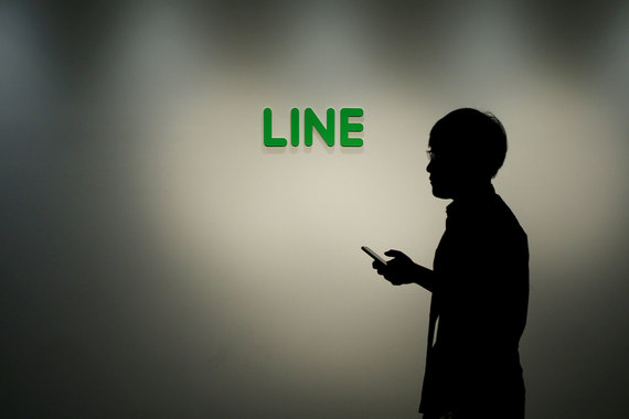 Line проведет IPO