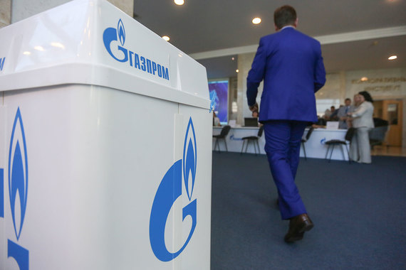 В Москве началось годовое собрание акционеров «Газпрома»
