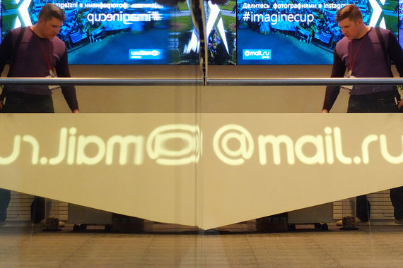 Mail.ru и «Мой офис» обменялись претензиями по поводу безопасности почтовых клиентов