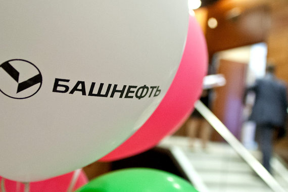 Приватизация «Башнефти» может быть перенесена на следующий год в случае плохого рынка