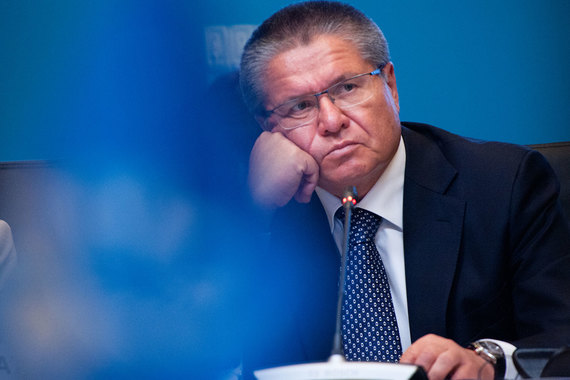 Алексей Улюкаев оценил 19,5% «Роснефти» в 900 млрд рублей