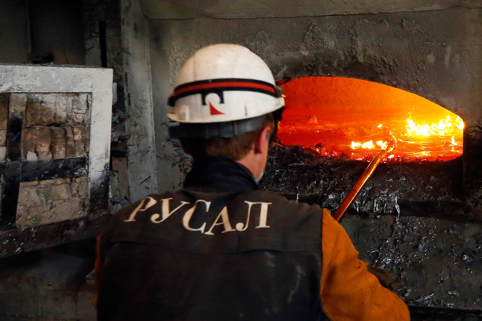 На торговой сессии в Гонконге сегодня UC Rusal подорожал на 7,36%