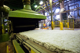 Завод Rockwool