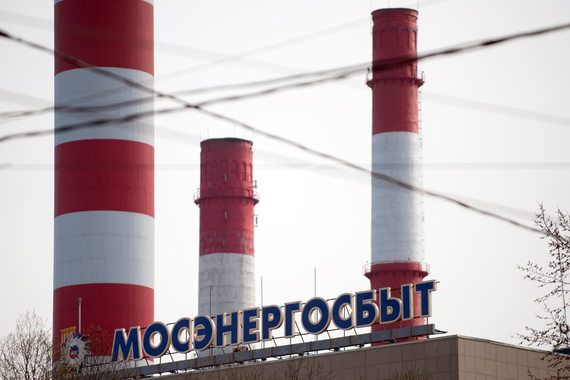 «Мосэнергосбыт» собирает продавцов