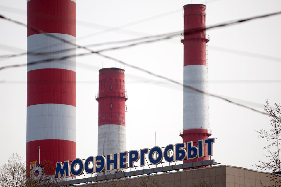 «Мосэнергосбыт» собирает продавцов