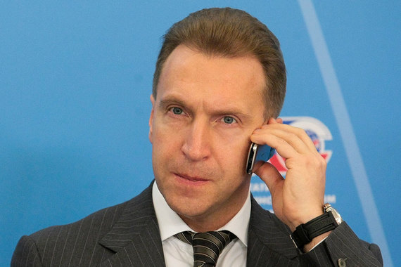 Игорь Шувалов не видит никаких нарушений в том, как тратятся его деньги
