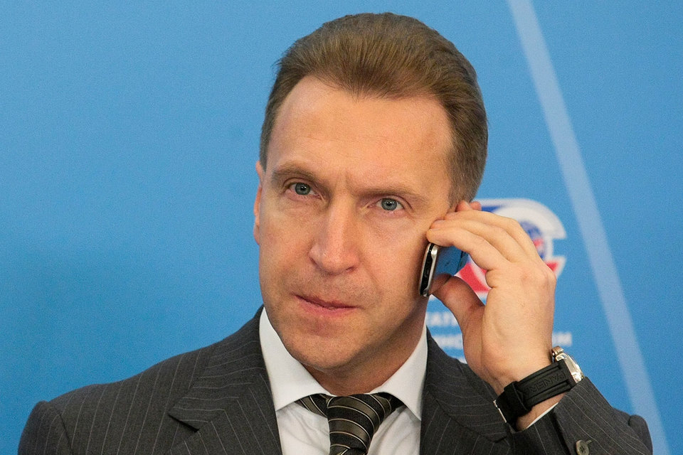 Игорь Шувалов не видит никаких нарушений в том, как тратятся его деньги