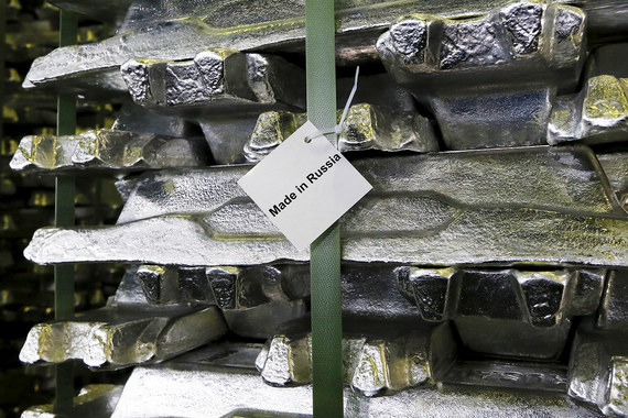 Сырье UC Rusal будет использоваться в принтерах DMG MORI
