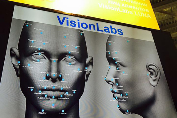 С 2013 г. VisionLabs разрабатывает решения в области компьютерного зрения, анализа данных и робототехники