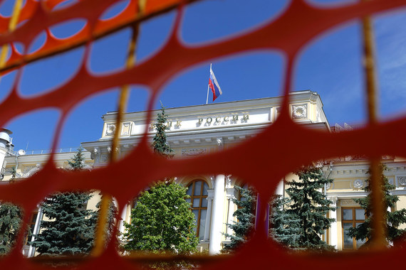 Банк России приостановил лицензию страховой компании «Независимость»