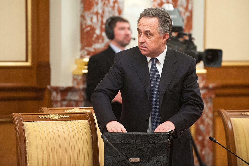 Министр спорта РФ Виталий Мутко