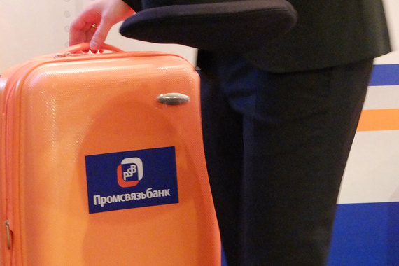 Владельцы Промсвязьбанка отправят на Кипр 100 млн евро
