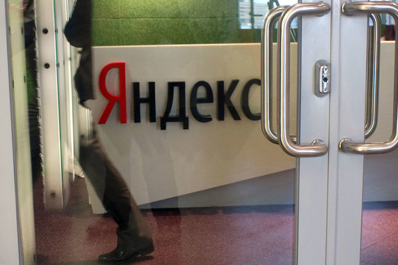 Представитель «Яндекса» не стал комментировать сделку с eBay. Источник в этой компании подтвердил, что она продает свои акции израильского стартапа