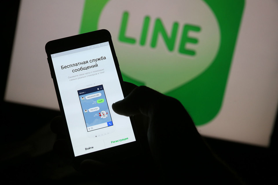 Японская Line проведет IPO по верхней границе ценового диапазона