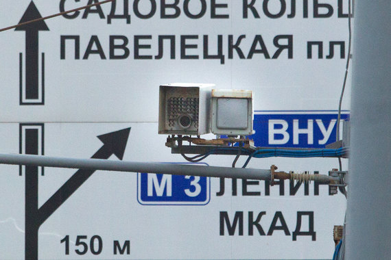 «Ростелеком» потратит до 1,87 млрд руб. на закупку камер для выявления нарушителей на дорогах