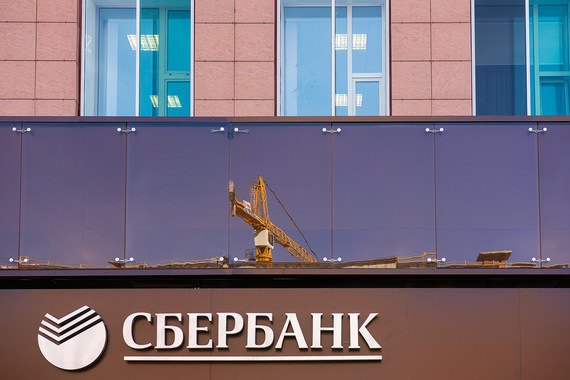 Снижение ипотечных ставок было анонсировано в прошлую среду президентом Сбербанка Германом Грефом