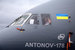 Украинская компания «Антонов» покажет военно-транспортный самолет Ан-178