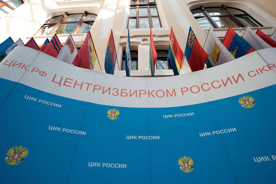 Прямой нормы, позволяющей блокировать призывы к бойкоту выборов, в законе нет