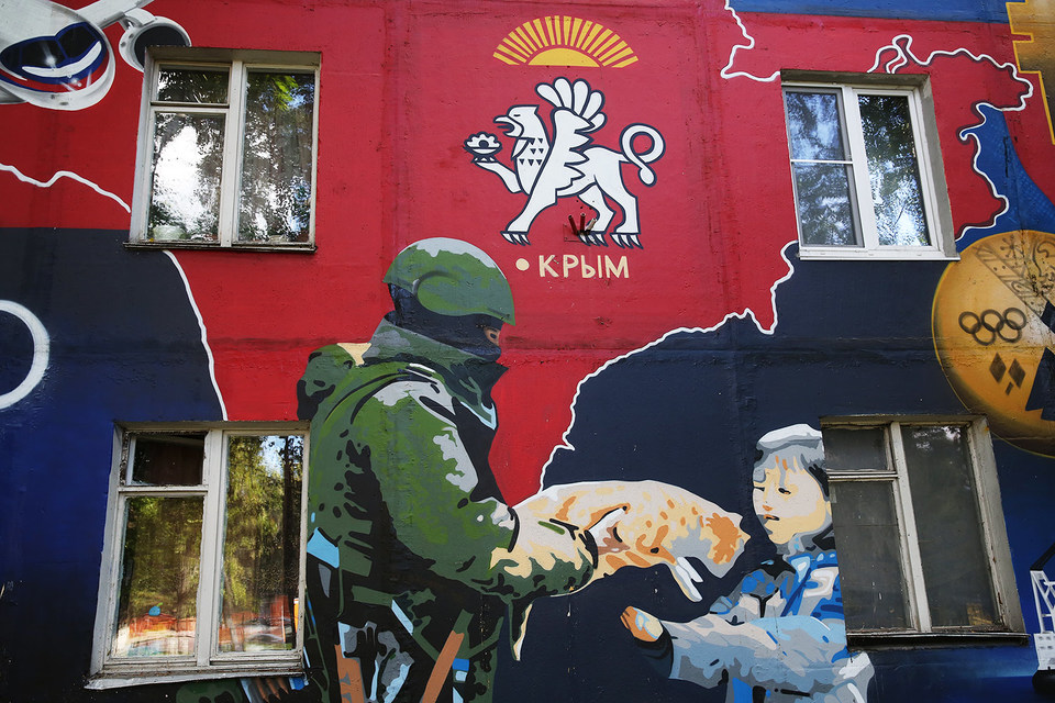 После вхождения в состав России Крым оказался единственным регионом с долларовым рынком недвижимости