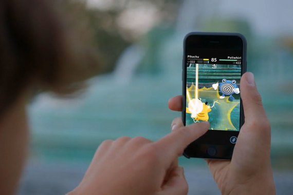 Pokemon Go — мобильная игра с элементами дополненной реальности