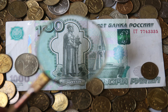 Государство готово в лупу рассматривать траты граждан