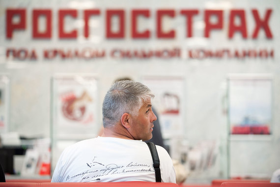 «Росгосстрах» может выйти на рынок страхования жизни Китая