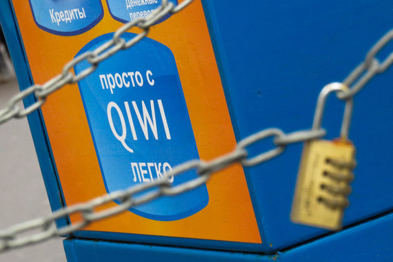 Две страницы сайта Qiwi могут быть заблокированы