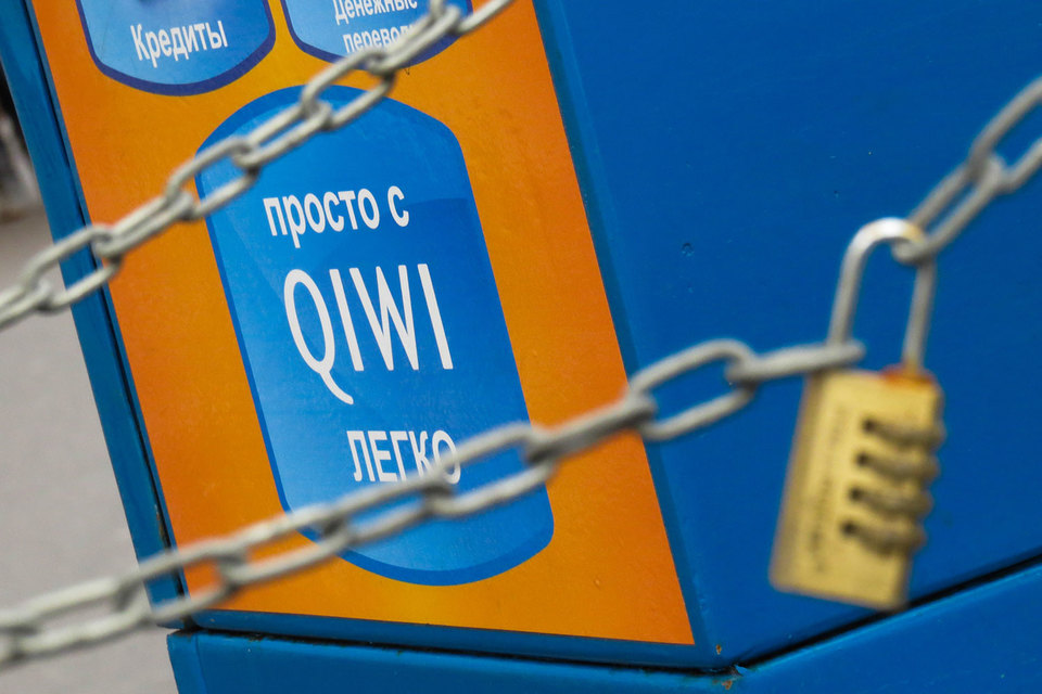 Две страницы сайта Qiwi могут быть заблокированы
