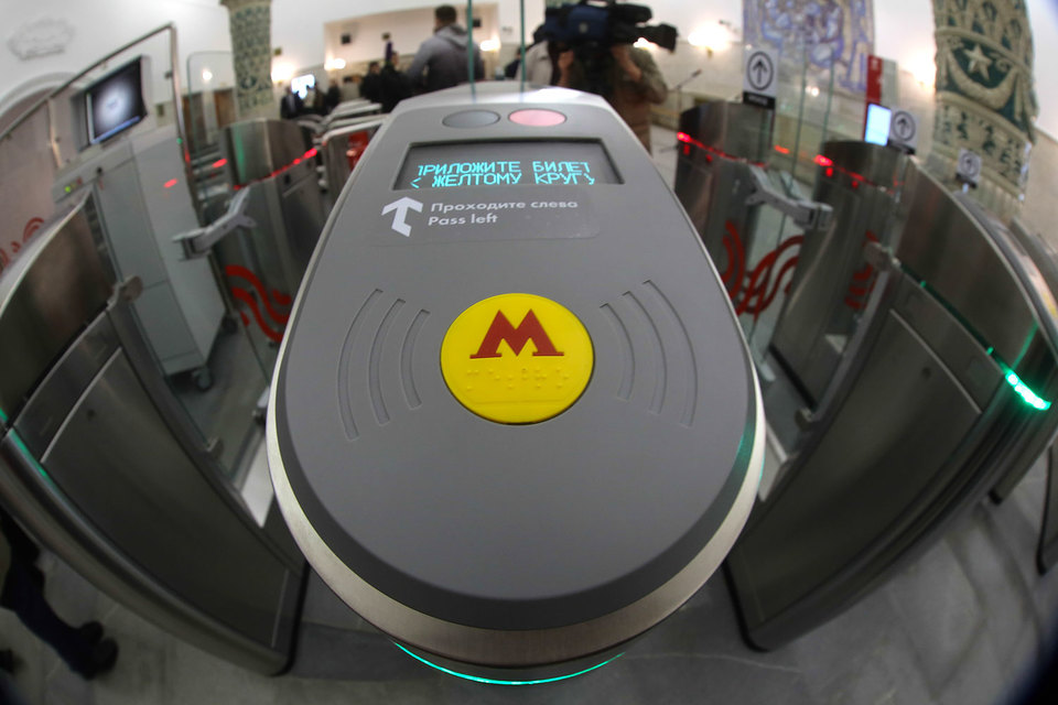 Объекты метро страхуются от пожара, повреждения при затоплении, действий природных сил, противоправных действий третьих лиц, а также от боя стекол