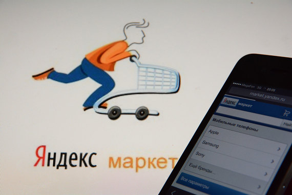 «Яндекс.Маркет» закончил тестировать модель, позволяющую не переходить на сайт продавца для покупки
