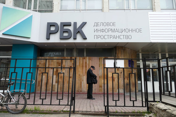 Большая часть ушедших журналистов – ключевые сотрудники редакции
