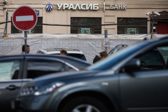 Страховая компания «Уралсиб» думает, как избавиться от главной причины убытков последних лет – портфеля по ОСАГО