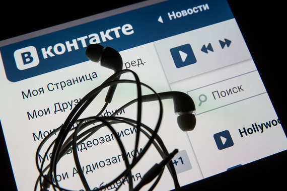 Соглашения дают пользователям социальных сетей «В контакте», «Одноклассники» и «Мой мир» доступ к лицензионному контенту Universal