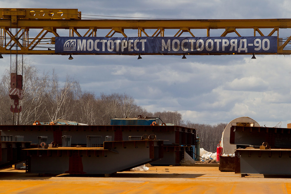 Последний участок трассы Москва – Санкт-Петербург построит структура «Мостотреста»