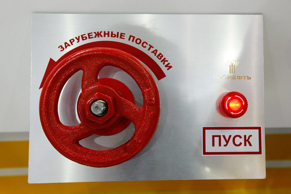 У нового акционера «Роснефти» будут минимальные шансы управлять компанией