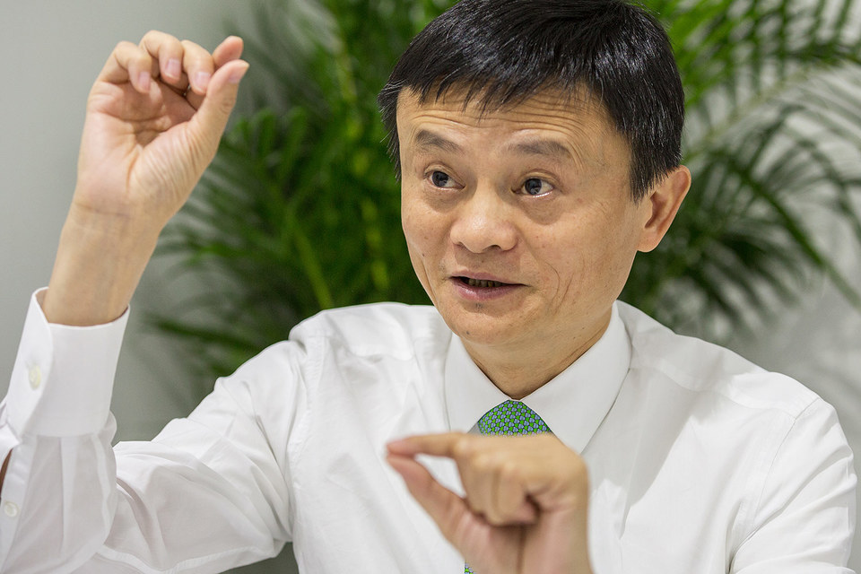 Основатель и председатель совета директоров Alibaba Group Holding Джек Ма
