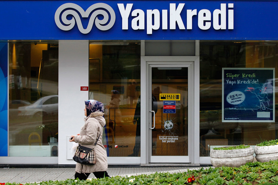 Yapi Kredi отменил размещение семилетних еврооблигаций на $550 млн